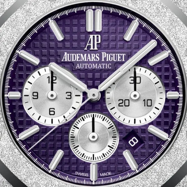 Audemars Piguet Royal Oak Frosted Gold Watch 41mm 26331BC.GG.1224BC.01