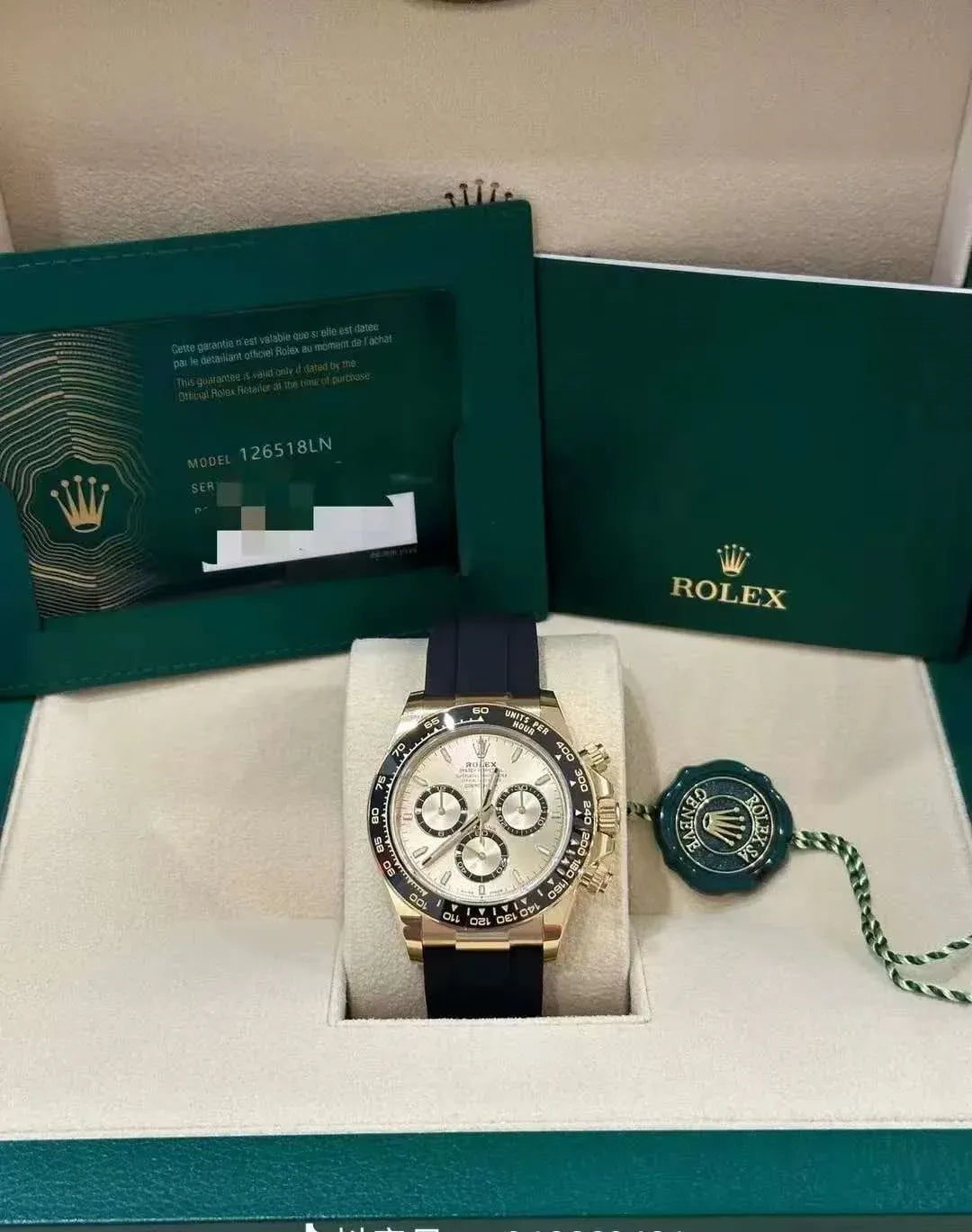 Rolex Cosmograph Daytona Watch 40mm m126518LN-0010