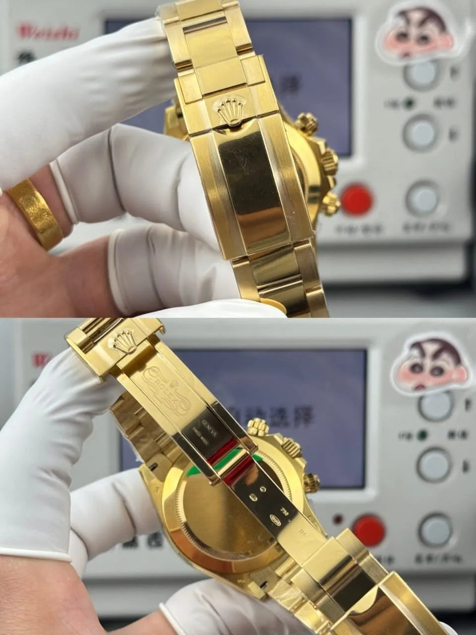 Rolex Cosmograph Daytona Watch
